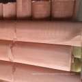 200 250 Mesh Red Copper Mesh Screen For Shielding Pure Copper Wire Netting Stock